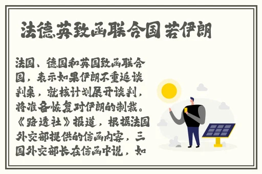 床上打扑克牌不盖被子
