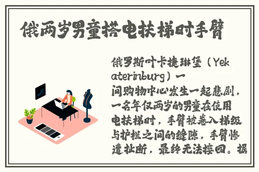 技术讨论区2024回家